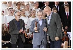 46.Бранково коло