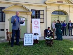 49. Бранково коло