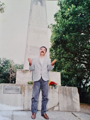 НОГОВА СТРАЖИЛОВСКА ДУША