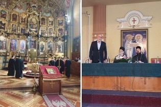 ГОСПОДЕ, ИМЕ ТИ ЈЕ ЉУБАВ