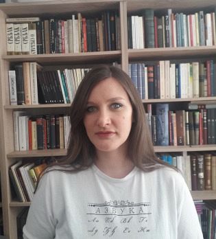 БОЈАНА КУЛИЏАН ГРОМОВИЋ