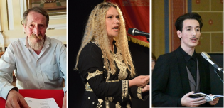 ПРОГЛАШЕНИ ЛАУРЕАТИ НАГРАДЕ "СТРАЖИЛОВО"