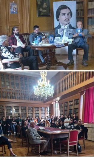 ПРОМОВИСАН ЗБОРНИК О БРАНКУ И ПОШТАНСКА МАРКА СА БРАНКОВИМ ЛИКОМ