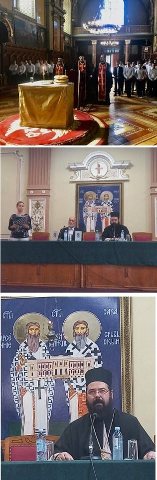 ДУХОВНИ ДАН НА 52. БРАНКОВОМ КОЛУ