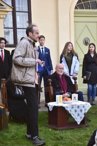 ИВАН ДЕСПОТОВИЋ: "ПЛАВА КЊИГА"