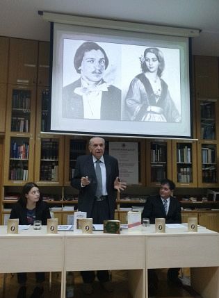 ПРЕМИЈЕРНО ПРЕДСТАВЉЕН КУЛТНИ „СПОМЕНАР МИНЕ КАРАЏИЋ“