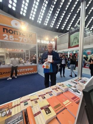 О ДОБРОМ БАРАБИНУ БРАНКУ ЋОПИЋУ