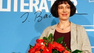 МЕЂУНАРОДНА НАГРАДА "БРАНКО РАДИЧЕВИЋ" ОЛГИ МАРТИНОВОЈ - ОДЈЕЦИ