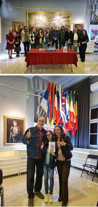 ПРОМОВИСАНА "ЛИЈА ПАНДЕМИЈА""