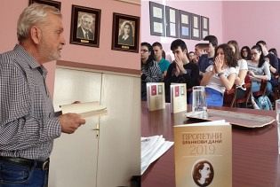 ТАКО ГОВОРЕ ПЕСНИЦИ: СЛОБОДАН ЗУБАНОВИЋ