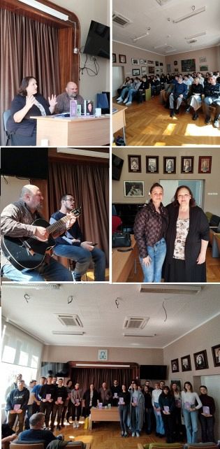 ПРОМОВИСАНЕ "ИЗАБРАНЕ ПЕСМЕ" ЈЕЛЕНЕ ЛЕНГОЛД