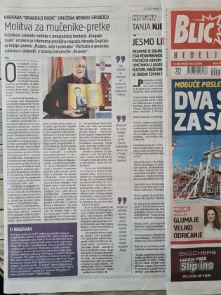 "КОЗАРО, СЕЈО И ПРАМАЈКО" НЕНАДА ГРУЈИЧИЋА - МОЛИТВА ЗА МУЧЕНИКЕ ПРЕТКЕ