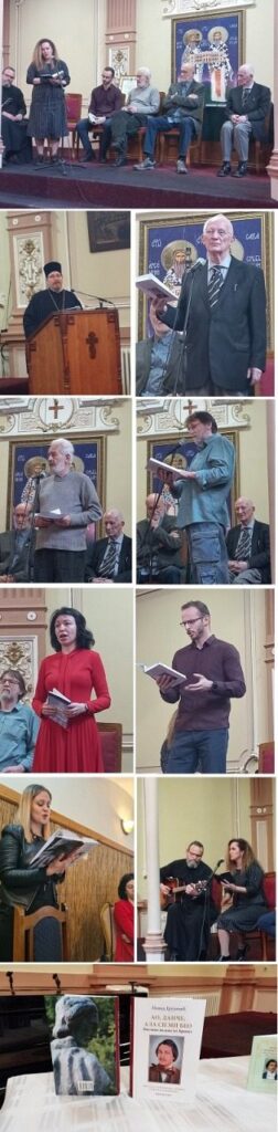 МАТИЈА БЕЋКОВИЋ НА ПРОСЛАВИ ДВА ВЕКА ОД РОЂЕЊА БРАНКА РАДИЧЕВИЋА