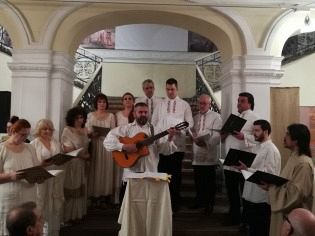 ПЕСМЕ ПАНОНСКИХ СРБА