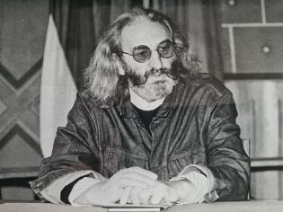 ПАВЛЕ УГРИНОВ, БЛАГОСТ У ДНУ ОКА