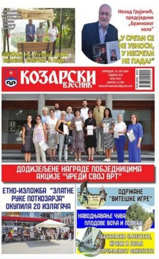 "У СРЕЋИ СЕ НЕ УЗНОСИ, У НЕСРЕЋИ НЕ ПАДАЈ" - ИНТЕРВЈУ С НЕНАДОМ ГРУЈИЧИЋЕМ У ЗАВИЧАЈУ