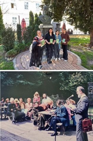 КЊИГА РАНКА РИСОЈЕВИЋА ДАРИВАНА ЂАЦИМА ЗА 199. БРАНКОВ РОЂЕНДАН