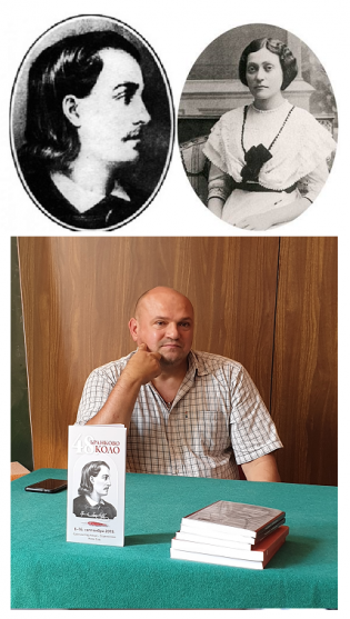 ПРОФЕСОР ДАМИР МАЛЕШЕВ О БРАНКУ И ИСИДОРИ