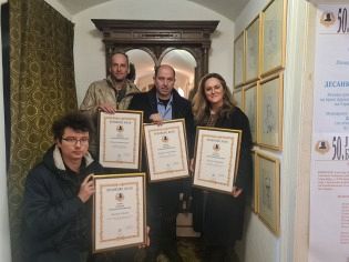 СВЕЧАНО УРУЧЕН „ПЕЧАТ ВАРОШИ СРЕМСКОКАРЛОВАЧКЕ“