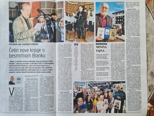 ПОБЕДА ДУХОВНОГА НАД МАТЕРИЈАЛНИМ