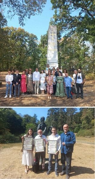 УРУЧЕНЕ НАГРАДЕ "СТРАЖИЛОВО" НА 53. БРАНКОВОМ КОЛУ