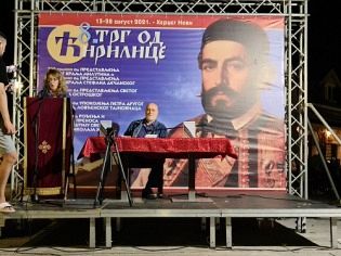 ПЕСНИЧКО ВЕЧЕ НЕНАДА ГРУЈИЧИЋА НА "ТРГУ ОД ЋИРИЛИЦЕ" У ХЕРЦЕГ НОВОМ