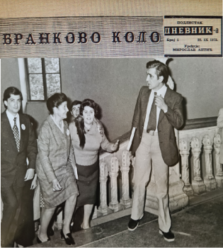 ПОДЛИСТАК „БРАНКОВО КОЛО“ У ЛИСТУ „ДНЕВНИК“, 1972.