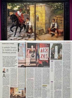 ПЕВАНЕ БРАНКОВЕ ПЕСМЕ И БЕСЕДА О ЊЕМУ У ТЕМИШВАРУ