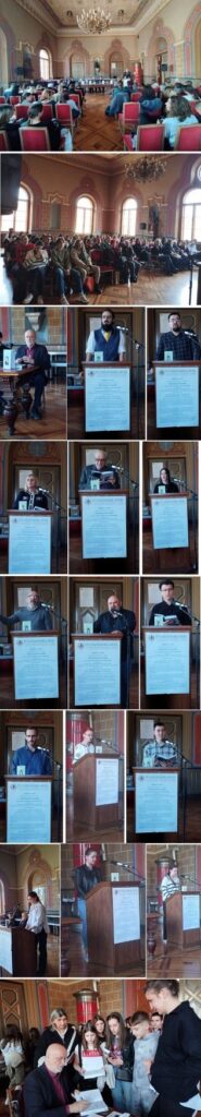 ПРОМОВИСАНА АНТОЛОГИЈА ПЕСАМА (О) БРАНКУ "АО, ДАНЧЕ, АЛА СИ МИ БЕО"