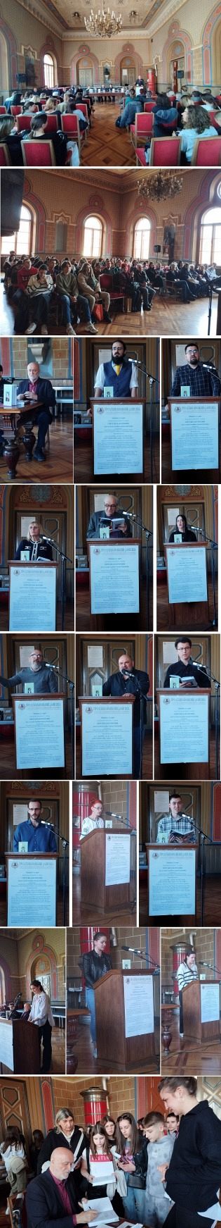 ПРОМОВИСАНА АНТОЛОГИЈА ПЕСАМА (О) БРАНКУ "АО, ДАНЧЕ, АЛА СИ МИ БЕО"