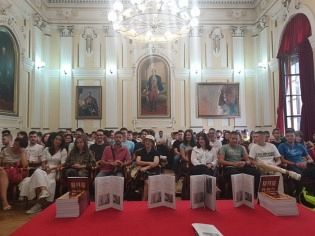 МЛАДИ ДОГАЂАЈ ЗА ПАМЋЕЊЕ