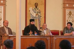 НОВИ СРПСКИ ПАТРИЈАРХ – ЊЕГОВА СВЕТОСТ ГОСПОДИН ПОРФИРИЈЕ