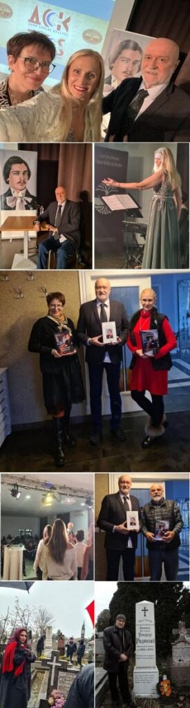 У ТЕМИШВАРУ ОБЕЛЕЖЕН ВЕЛИКИ БРАНКОВ ЈУБИЛЕЈ