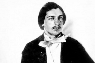 "АЛЕКСИЈЕ РАДИЧЕВИЋ": ОНЛАЈН ПРЕДАВАЊЕ