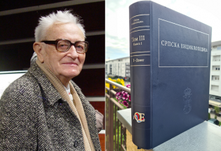 О ЖИВКУ МАРКОВИЋУ, "ФИЛИГРАНСКОЈ" ЕНЦИКЛОПЕДИСТИЦИ И О НЕЧЕМУ ЈОШ