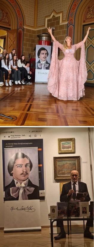 ОД СТРАЖИЛОВА ДО КОЗАРЕ