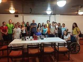 ПЕСНИЧКО ВЕЧЕ У БАЊИ „КАЊИЖА“