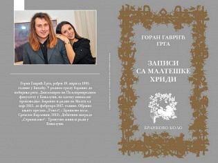 Горан Гаврић Грга: Записи са малтешке хриди