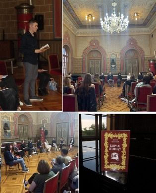 НЕСВАКИДАШЊА ПРОМОЦИЈА ПЕСНИЧКОГ ПРВЕНЦА У КАРЛОВАЧКОЈ ГИМНАЗИЈИ