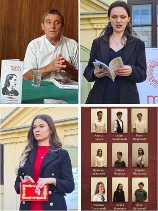 ПРОГЛАШЕНИ ДОБИТНИЦИ НАГРАДЕ "СТРАЖИЛОВО" 2022.