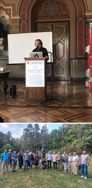 ФИЛОЗОФИ ТРИ ДЕЦЕНИЈЕ НА БРАНКОВОМ КОЛУ