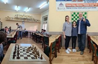 ШАХ ЈЕ ЖИВОТ