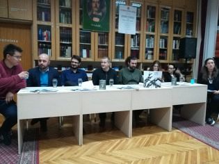 ПРОМОВИСАН ЧАСОПИС ''СРП'